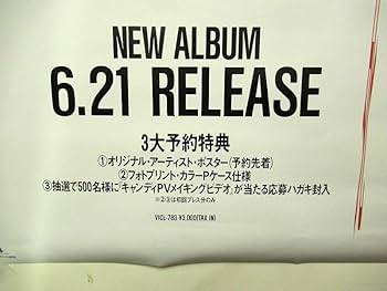 Amazon.co.jp: K11 無 G① 90年代 当時物 BUCK-TICK バクチク